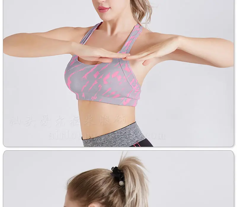 Women Sports Bra Breathable Quick Dry Workout Tank Top Female Camo Fitness Yoga Seamless Running Gym Push Up Wire Free Underwear (3)