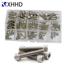 DIN912 Hex Socket Head Cap Screw Metric Thread Hexagon Allen Bike Machine Bolt Set Assortment Kit Box 304 Stainless Stee M2.5-M8 цена DIN912 Hex Socket Head Cap Screw Metric Thread Hexagon Allen Bike Machine Bolt Set Assortment Kit Box 304 Stainless Stee M2.5-M8 цены онлайн