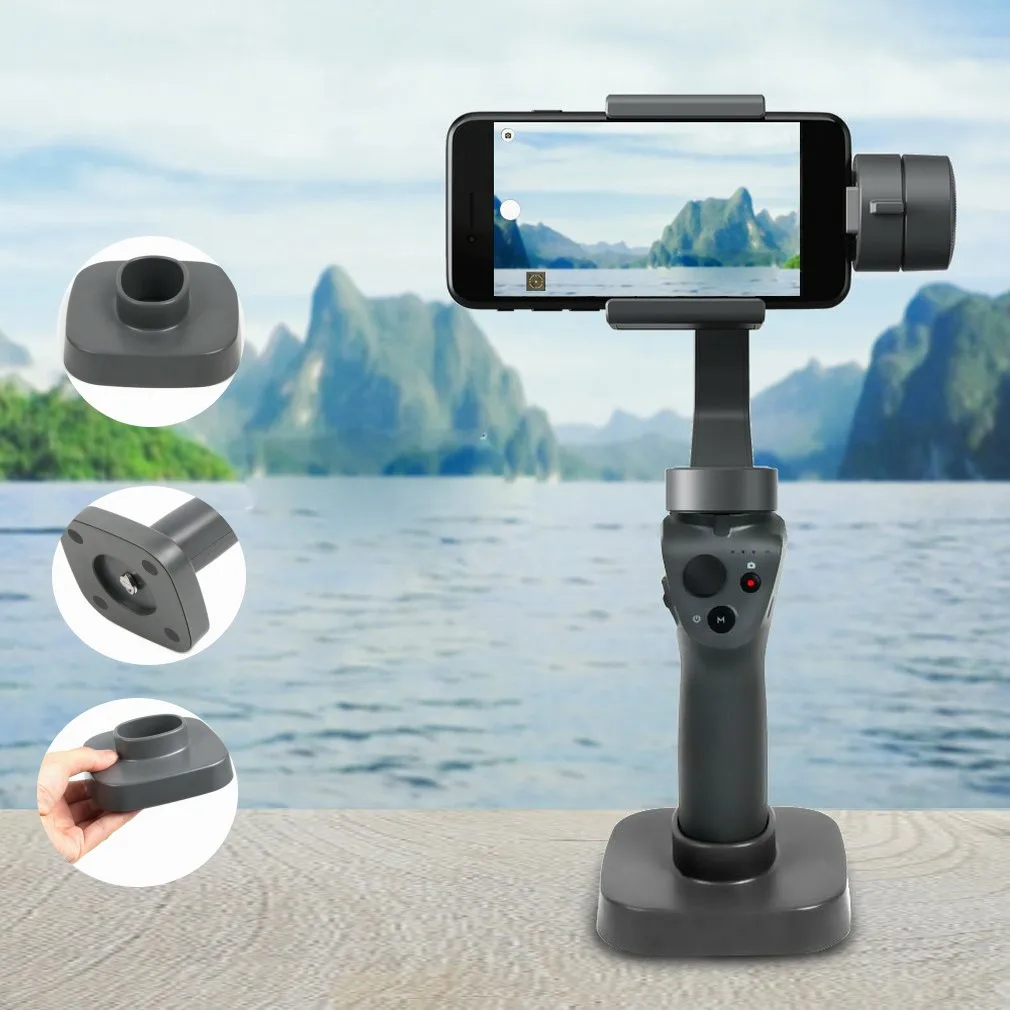 

For DJI Osmo Mobile 2 Handheld Gimbal Stabilizer Base Mount Stand Fit Phone Gimbal Accessaries PTZ Base