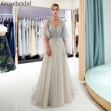 Женское вечернее платье Erosebridal длинное облегающее с