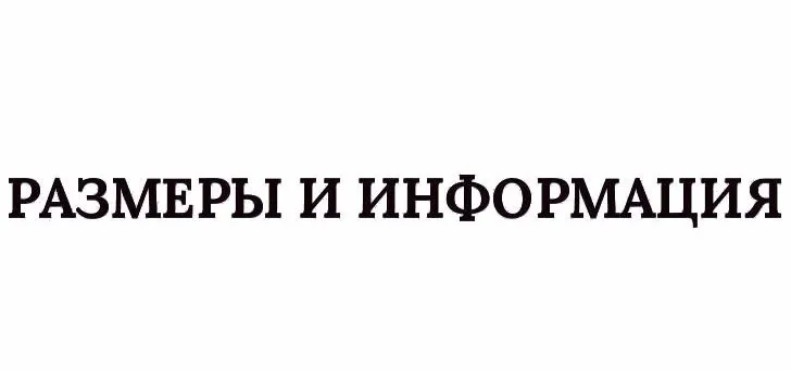 bannerfans_17749728