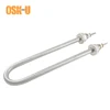 Home Appliance Parts