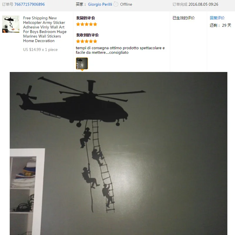 Новая армейская наклейка на вертолет, клейкая виниловая настенная наклейка, художественная Наклейка на стену для мальчиков, спальни, огромные морские пехотинцы, s, украшение для дома