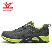 XIANGGUAN Мужская Спортивная обувь для бега с противоскользящей сеткой, дышащие уличные спортивные кроссовки, беговые кроссовки, серый, черный цвет, Мужские размеры 39-45