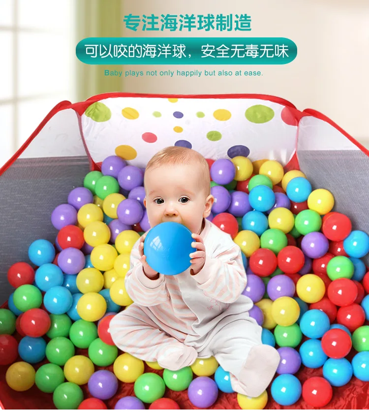 50PCS PE Ocean Balls For Kid Tents Playhouse