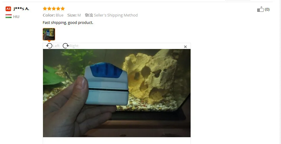 aeProduct.getSubject()