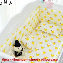 Промо-акция! 6 шт. детская люлька детская кроватка с амортизатором Комплект постельного белья для новорожденных(бамперы+ простыня+ наволочка