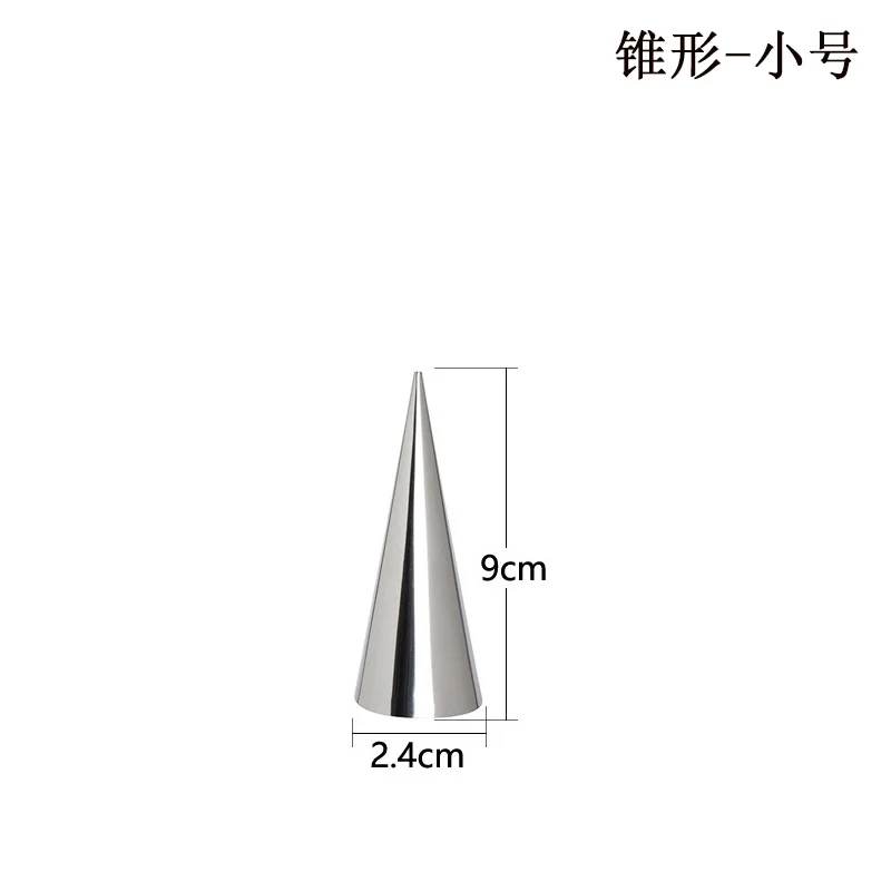 Практичный Нержавеющая сталь круассан большая спиральная трубка украшение для торта, десерта инструмент для выпечки хлеба печенья прессформы тесто конуса роллов - Цвет: S