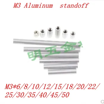 

10pcs/lot m3*6/8/10/12/15/18/20/25/30/35/40/45/50 Round aluminum standoff spacer Stud Fastener for RC Multirotors