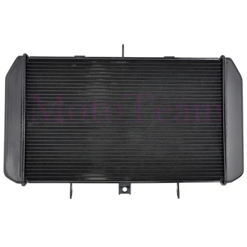 

New For Kawasaki Z750 Z 750 2011 2012 2013 11 12 13 motorbike part Aluminium Cooling water cooler Radiator