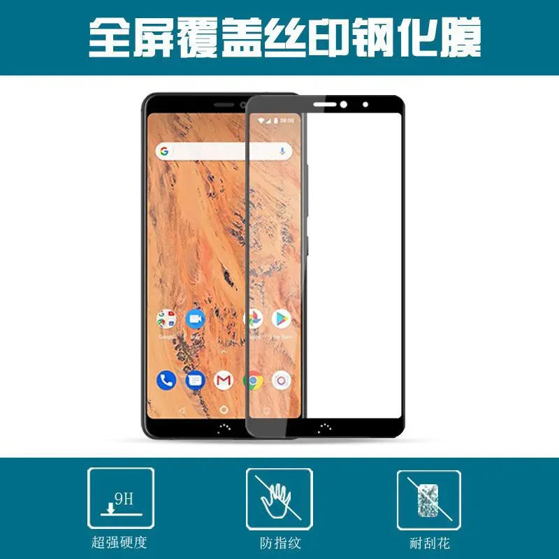 3D Защитная пленка для BQ Aquaris X полноэкранная защитная 9H закаленное стекло X2 Pro