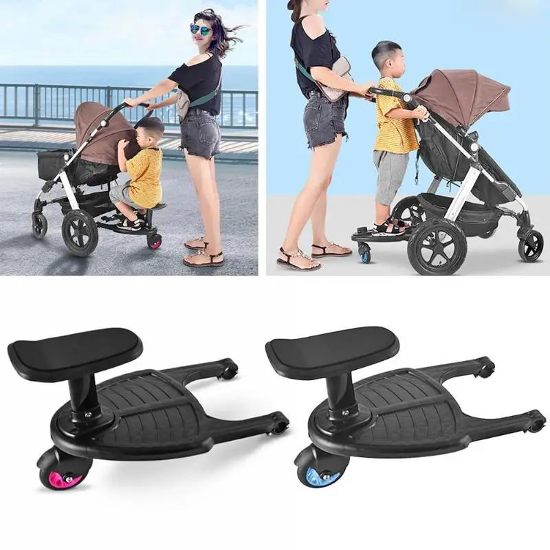 Baby Trolley Auxiliary Pedal Child Standing Plate Adapter Stroller Pedal Travel Cart Accessories Compressive Deformation