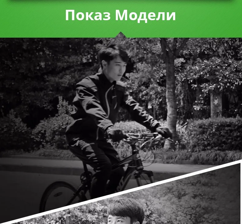 S077-RU_08