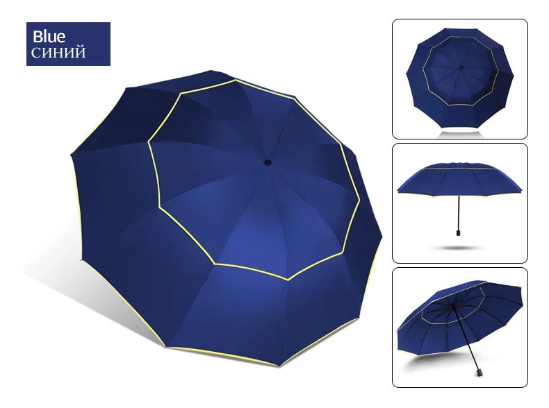130 см, двухслойный зонтик, женский, 3 складной, сильный, ветрозащитный, большой, мужской, качественный, для путешествий, бизнес, портативный зонтик