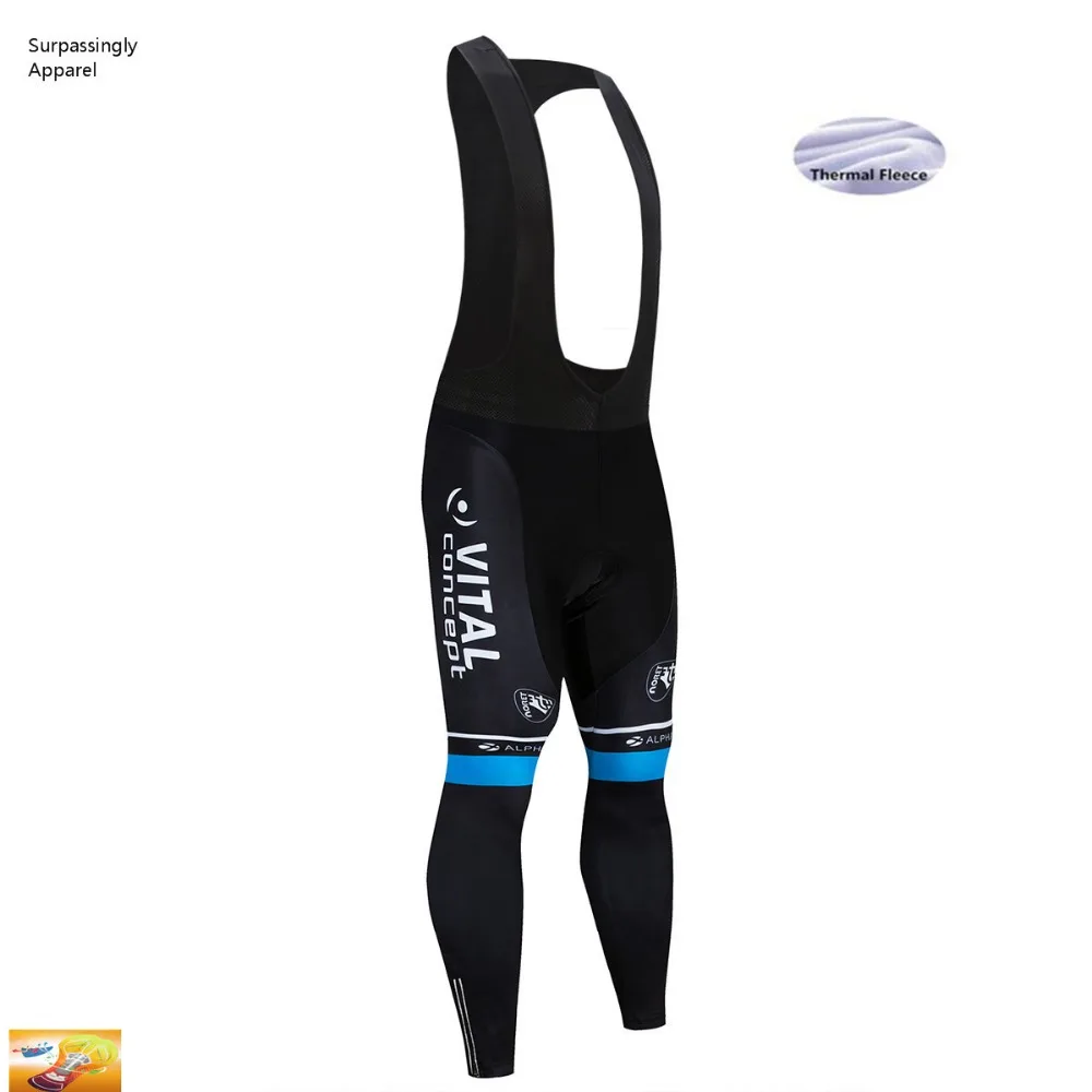 Pro VITAL велосипедная майка 9D гелевый набор велошорт Ropa Ciclismo мужская синяя зимняя быстросохнущая велосипедная велосипед Maillot Culotte