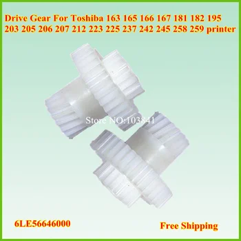 

20pcs New 6LE56646000 Fuser Drive Gear For Toshiba 163 165 166 167 181 203 205 206 207 212 223 225 237 242 245 258 259 printer