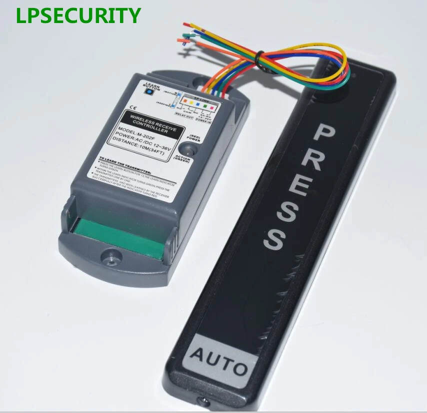 Беспроводной кнопочный выключатель LPSECURITY/сенсорный переключатель для