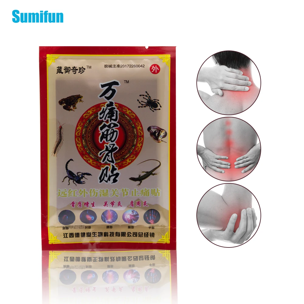

8Pcs Sumifun Joint Pain Relieving Chinese Scorpion Venom Extract Knee Rheumatoid Arthritis Pain Patch Body Massager C1462