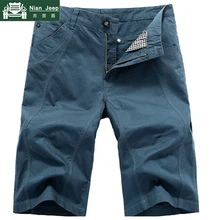 Летние мужские военные карго шорты армейские хлопковые шорты мужские свободные шорты с несколькими карманами мужские повседневные бермуды размера плюс 29-44