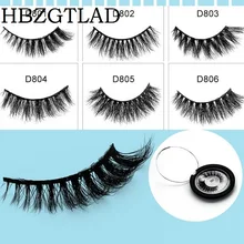 Hbzgtlad 1 пара ручной работы настоящие 3D норковые полоски черные Поддельные Накладные ресницы круглые коробки