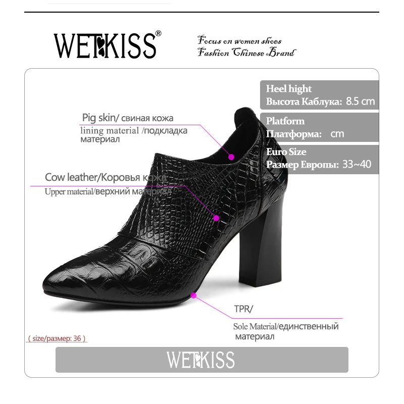 Vaca Bombas Femenino Las rojo Relieve Otoño Lleno Calzado Sexy En Genuino De Mujeres Cuero Wetkiss Punta Zipper Negro xSfZ1vyqT