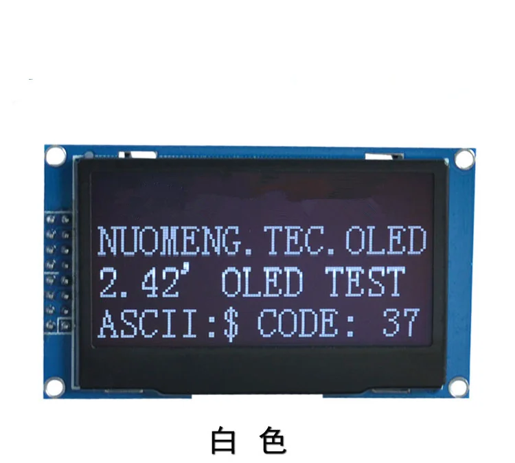 

3.3v 2.42 inch white 128x64 OLED display module OLED module 8bit-6800/8080 4-SPI I2C Interface 16PIN driver ic ssd1309