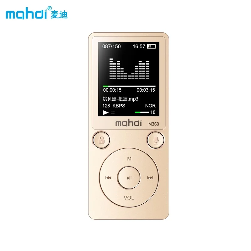 Top Brand MP4 Player Mahdi M360 4G8G Alarm Clock FM Radio E-Book Recording Speaker TF New Metal Sport MP4 With Armband Earphone (1)