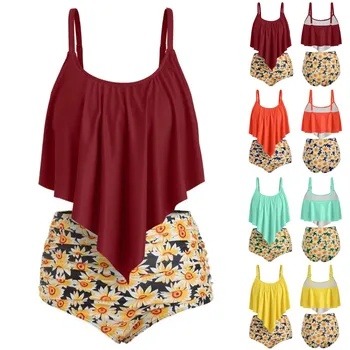 

Mulicolor Super Beauti Women Two Pieces Bathing Suits Top Ruffled With High Waisted Bottom Bikini Set 20