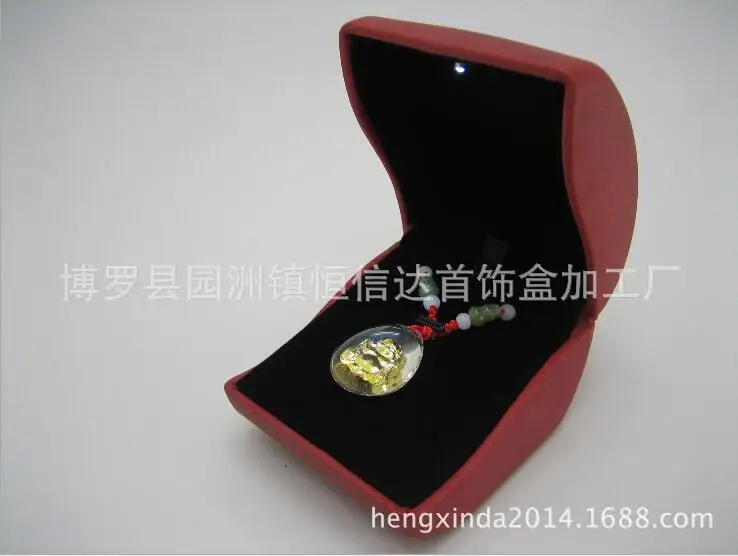 QQ20171115134913