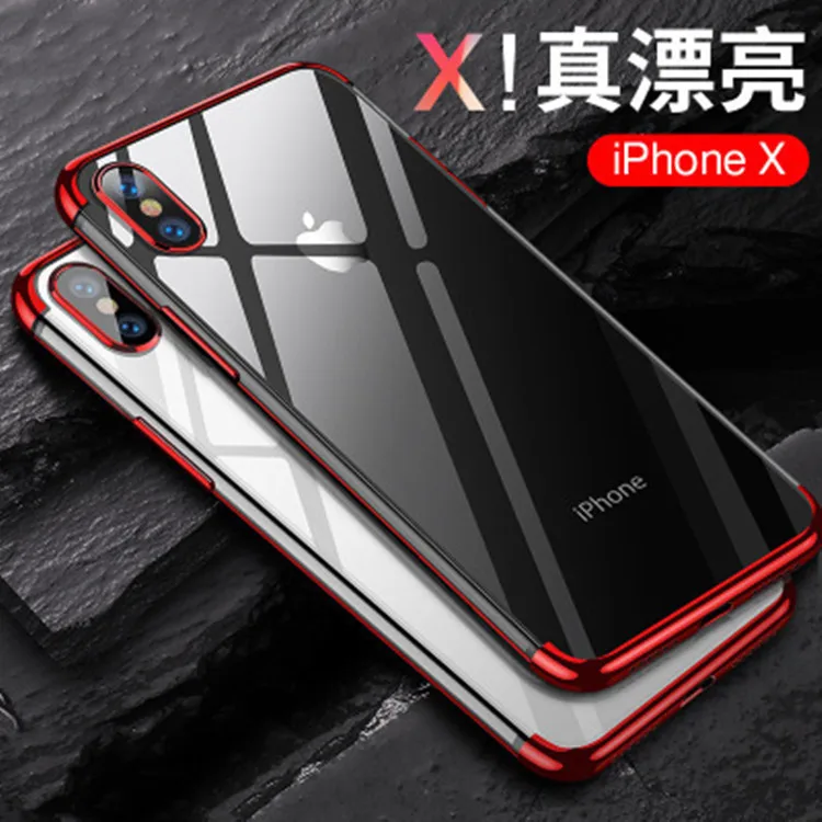 

IPhone XS Max mobile phone shell is suitable electroplating three-stage XR transparent soft shell Apple 7plus protective sleeve