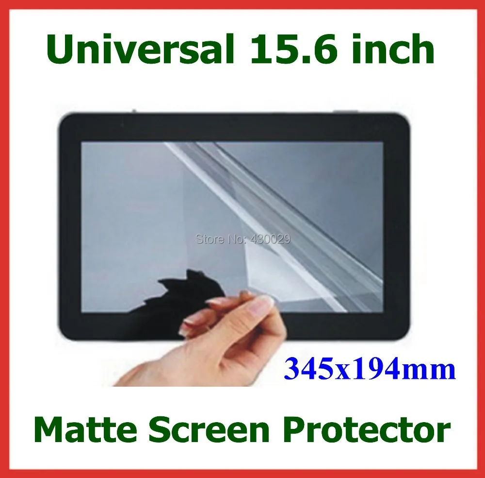 50pcs Universal Anti glare Matte Screen Protector 15.6 inch 15.6