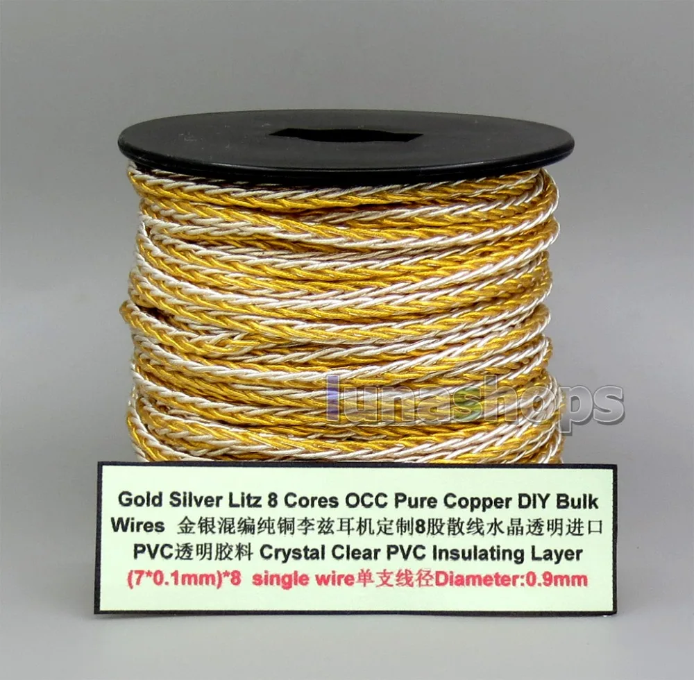 

LN006139 Gold Silver Plated OCC Mixed 8 Cores Litz Bulk Wire For Custom DIY Shure Fostex QDC Earphone Headphone Cable