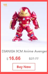 dianxiaobao