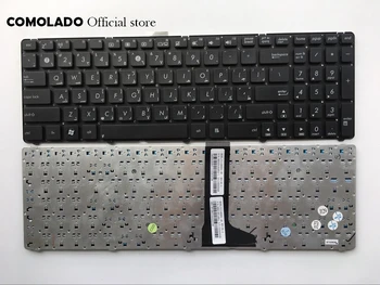 

AR Arabic keyboard for Asus U52 U52F U52Jc U53 U53F U53Jc U53SD U56 U56E without frame Black keyboard AR Layout