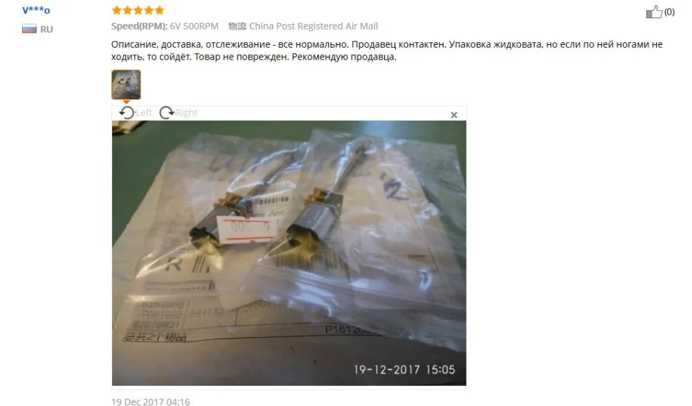 QQ20180126150230