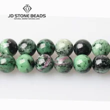 4-12 мм натуральный красный зеленый Эпидот Камень циозит Beads4 6 8 10 12 14 мм для ювелирных изделий браслет ремесло Изготовление 1" Strand