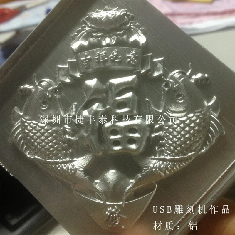 JFT Industrial Best CNC Milling Machine 3 Axis 1500W Water Cooled Spindle Engraving Machines with Parallel Port 6090