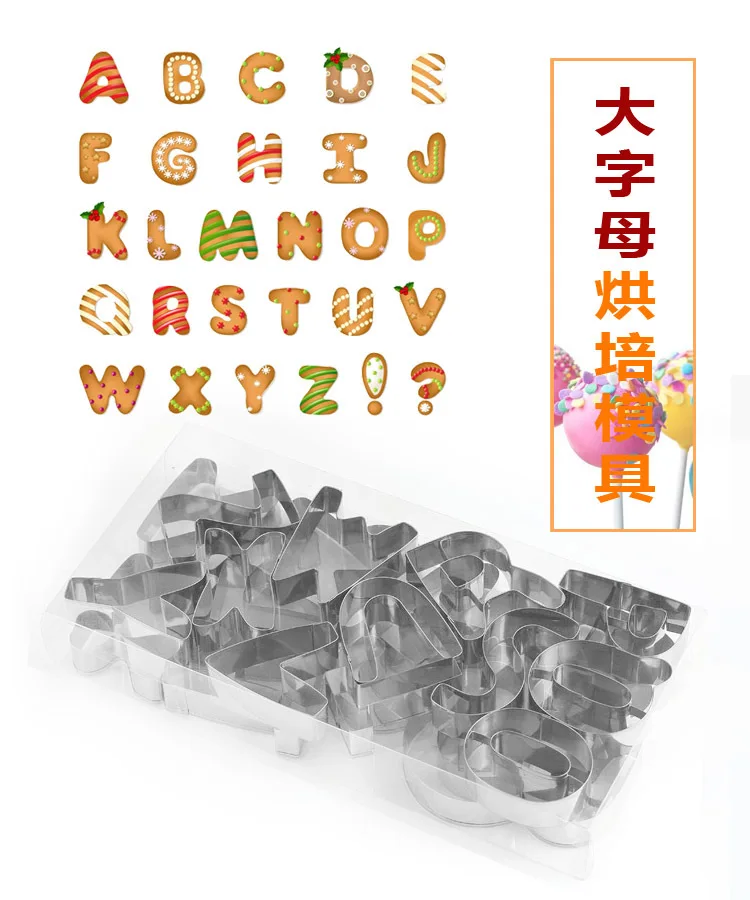 4251056351_864996619