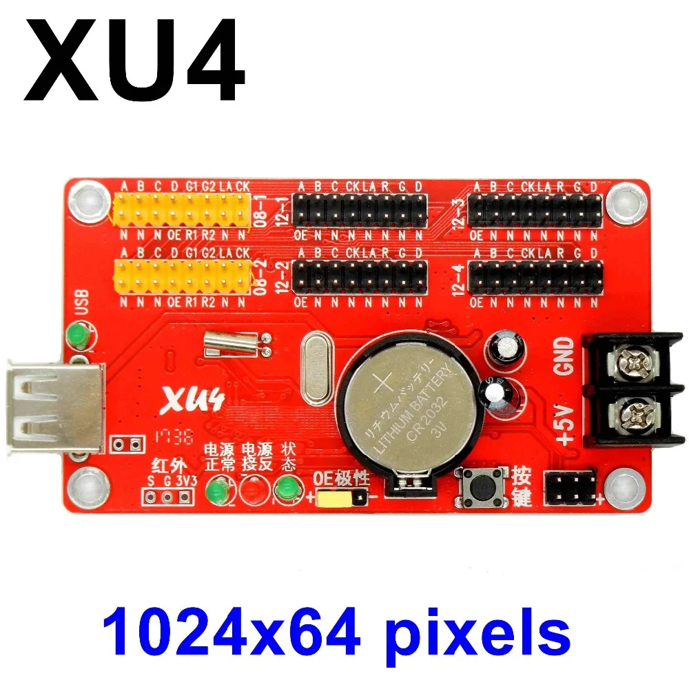 USB карта управления Kaler XU4 1024x64 пикселей одиночный двойной полноцветный