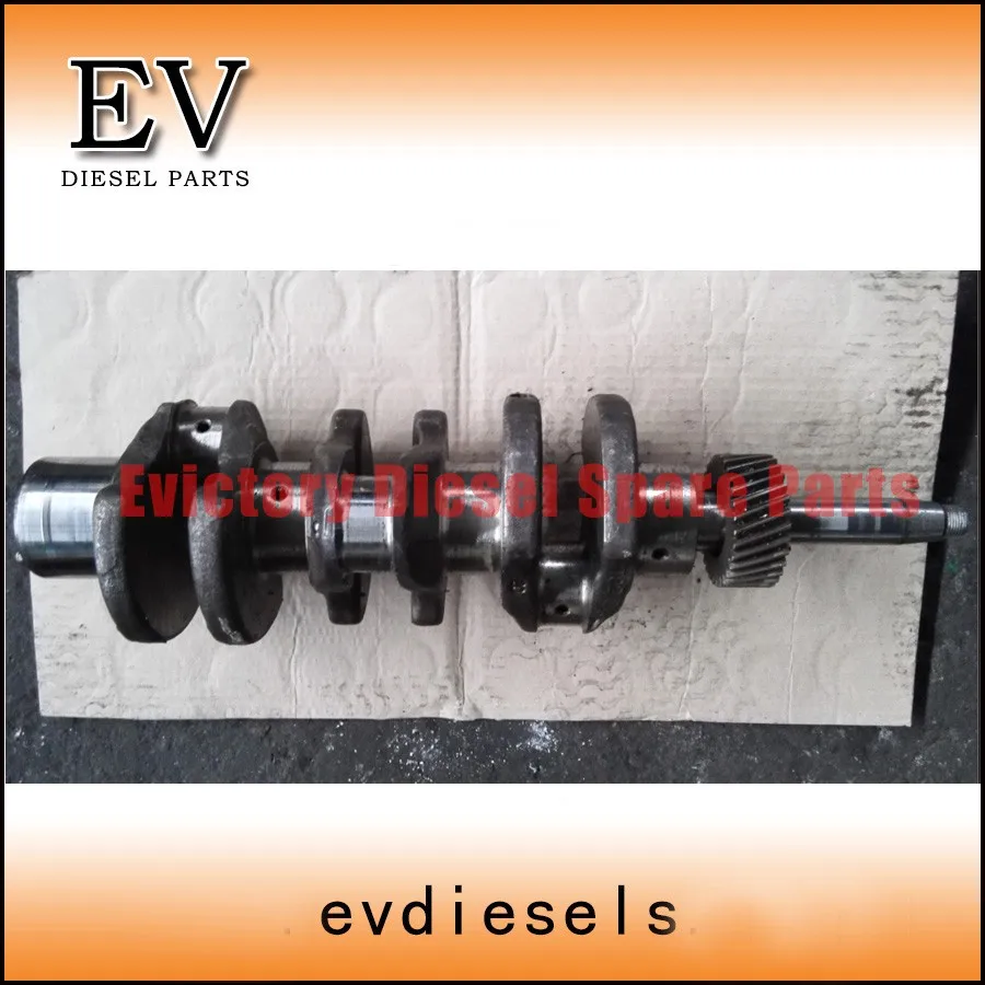 3D84-1 crankshaft