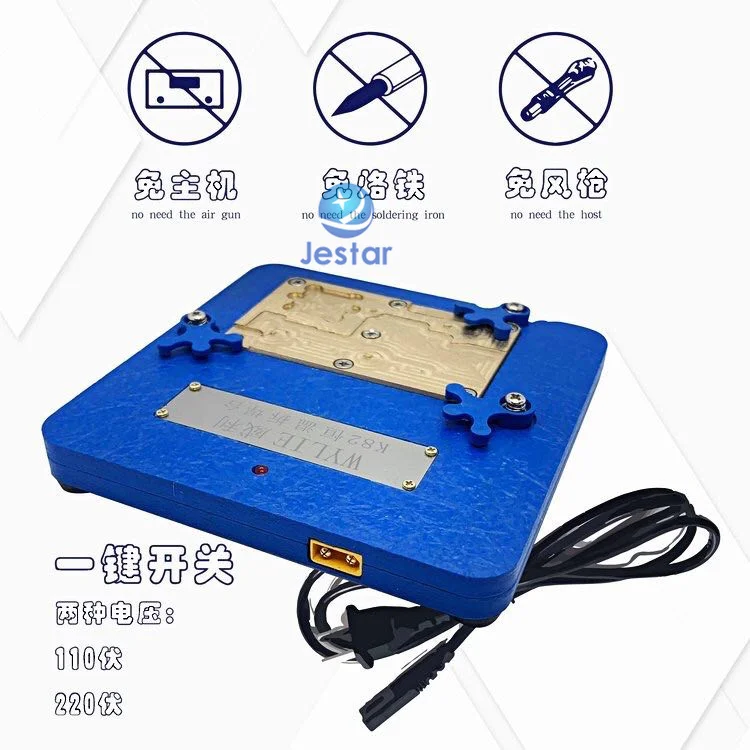 

K82 Preheater heating platform for iphone XS max/XS/X 3 model mainboard Separating and soldering Dual function