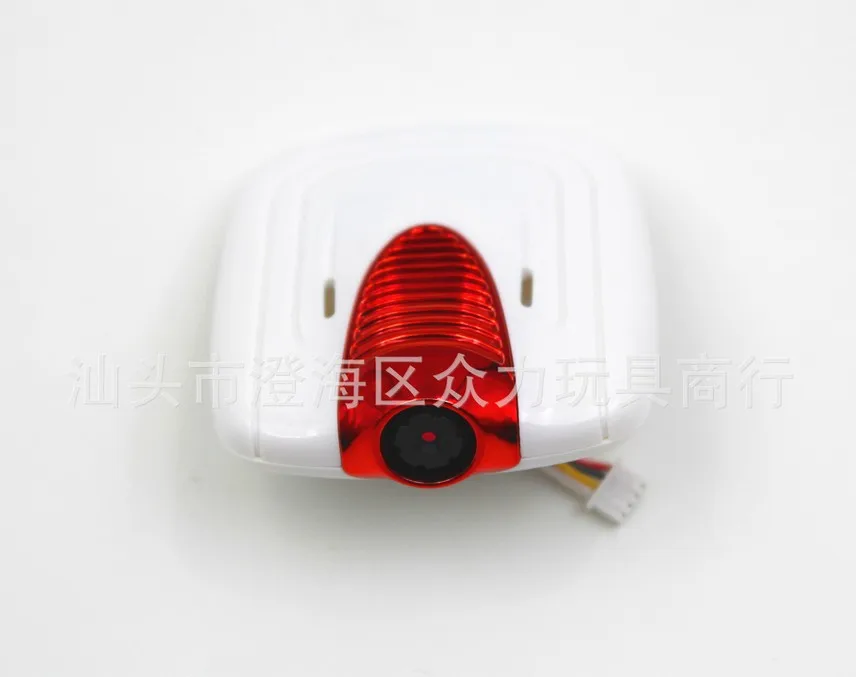 

Wholesale Syma X5UC remote control Quadcopter Drone Spare Parts HD 720P camera 5pcs