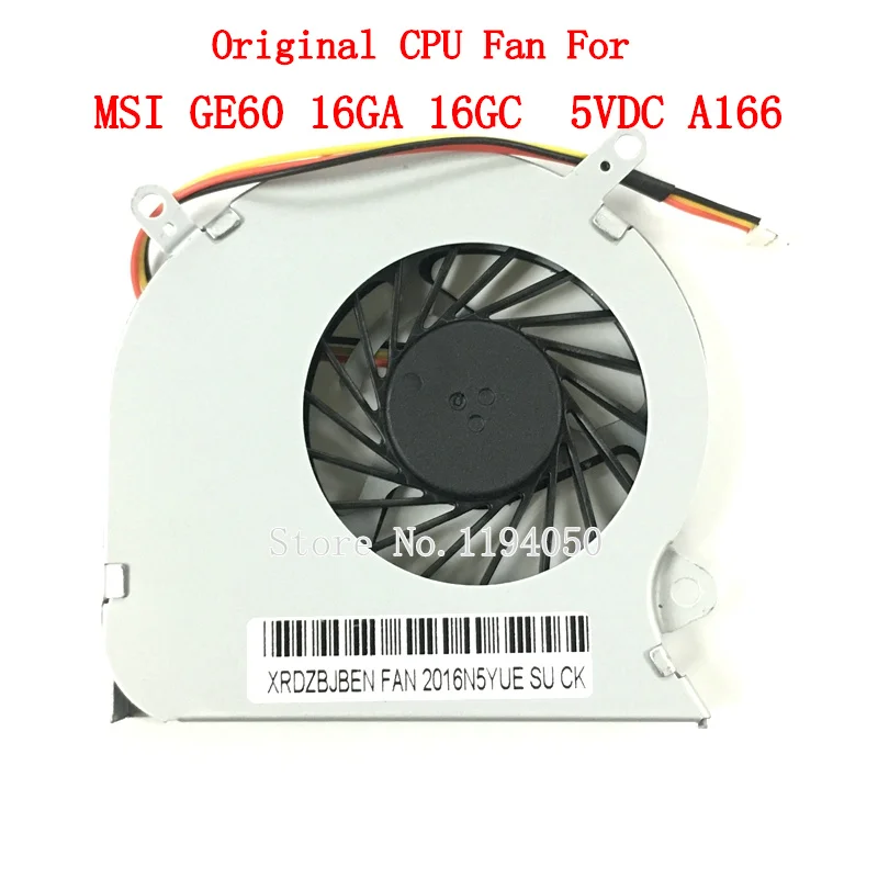 GE60 MSI (1)