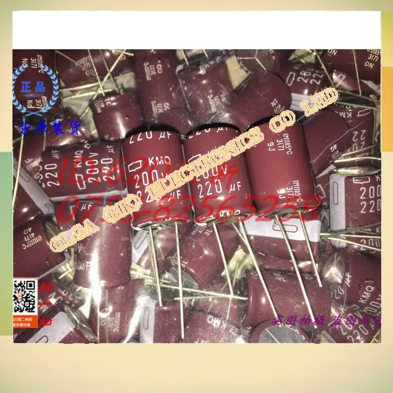 

200V220UF 220UF 200V 18X25 capacitor 105 degrees