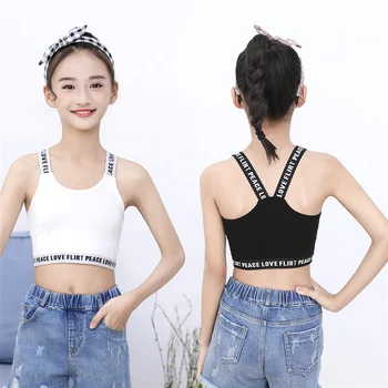 

Children's Camisole Sleeveless Tops Girls Summer Sports Yoga Underwear Development Dancing Bottoming Shirts Children's Clothing