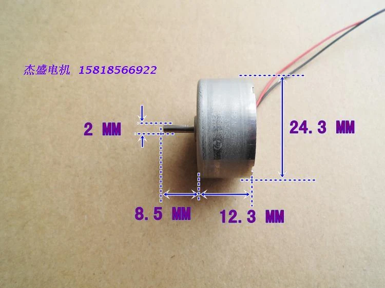 長径マブチ RF-300eh-1D390 ミニチュア dc モーター シュレッダー モーター レーザー タイプ モータ