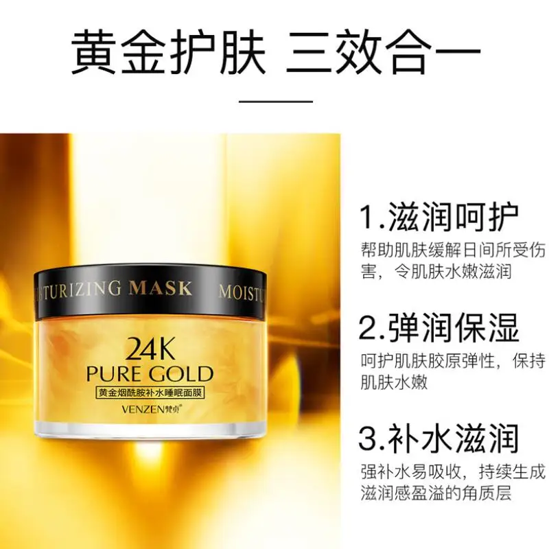 TIM截图20190605112002