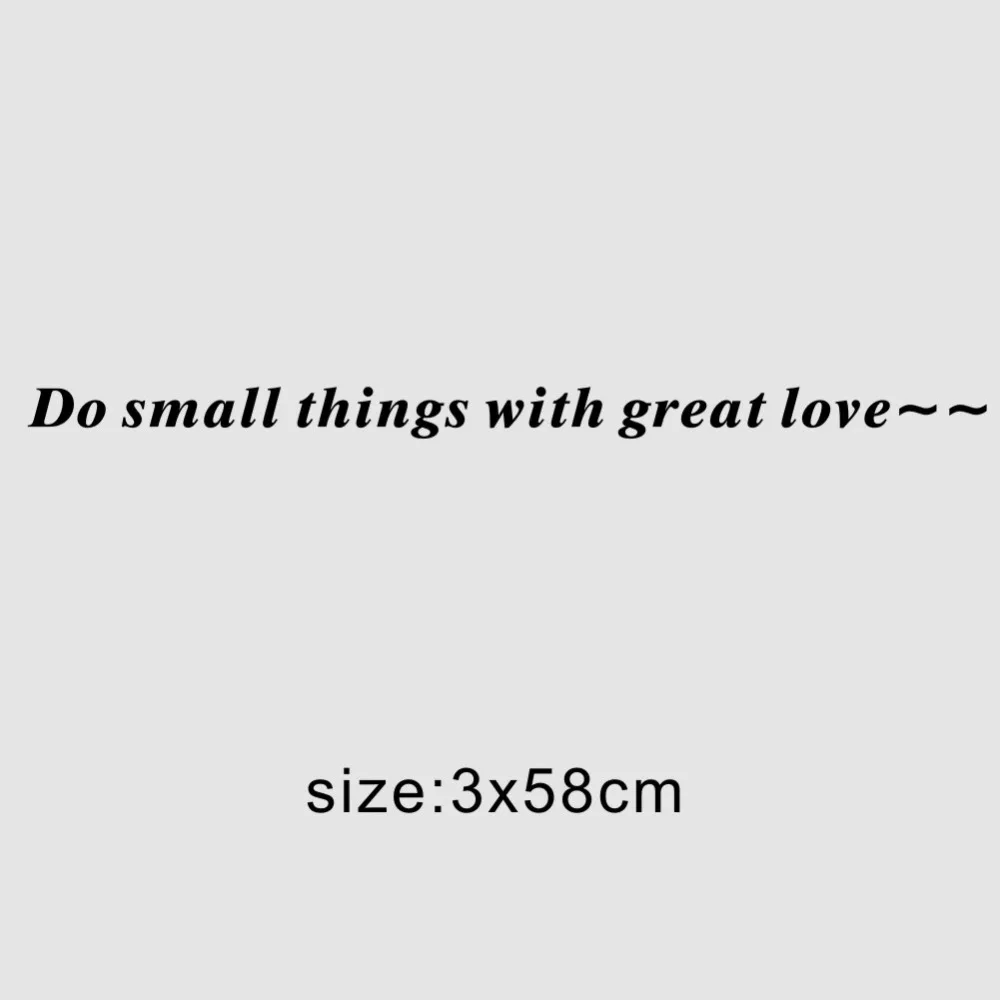 my1488-size