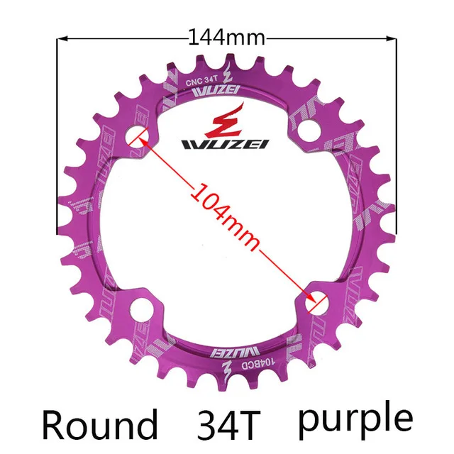 Одна узкая ширина система скорости Crown 104 Bcd 1 Rodada 38 36 34 32 T Mtb 9 10 11 S 1*11 крест кольцо - Цвет: Purple 34T Round