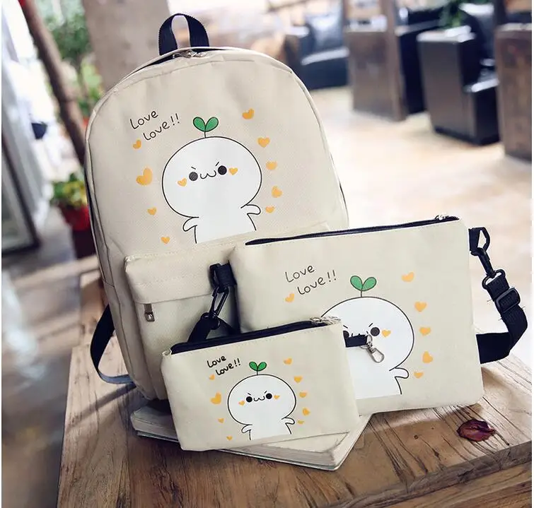 QQ20170307103816